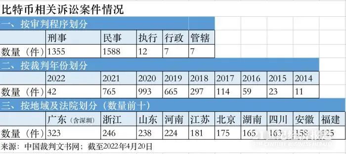 澳门三肖三码生肖资料,广泛的关注解释落实热议_DP11.160