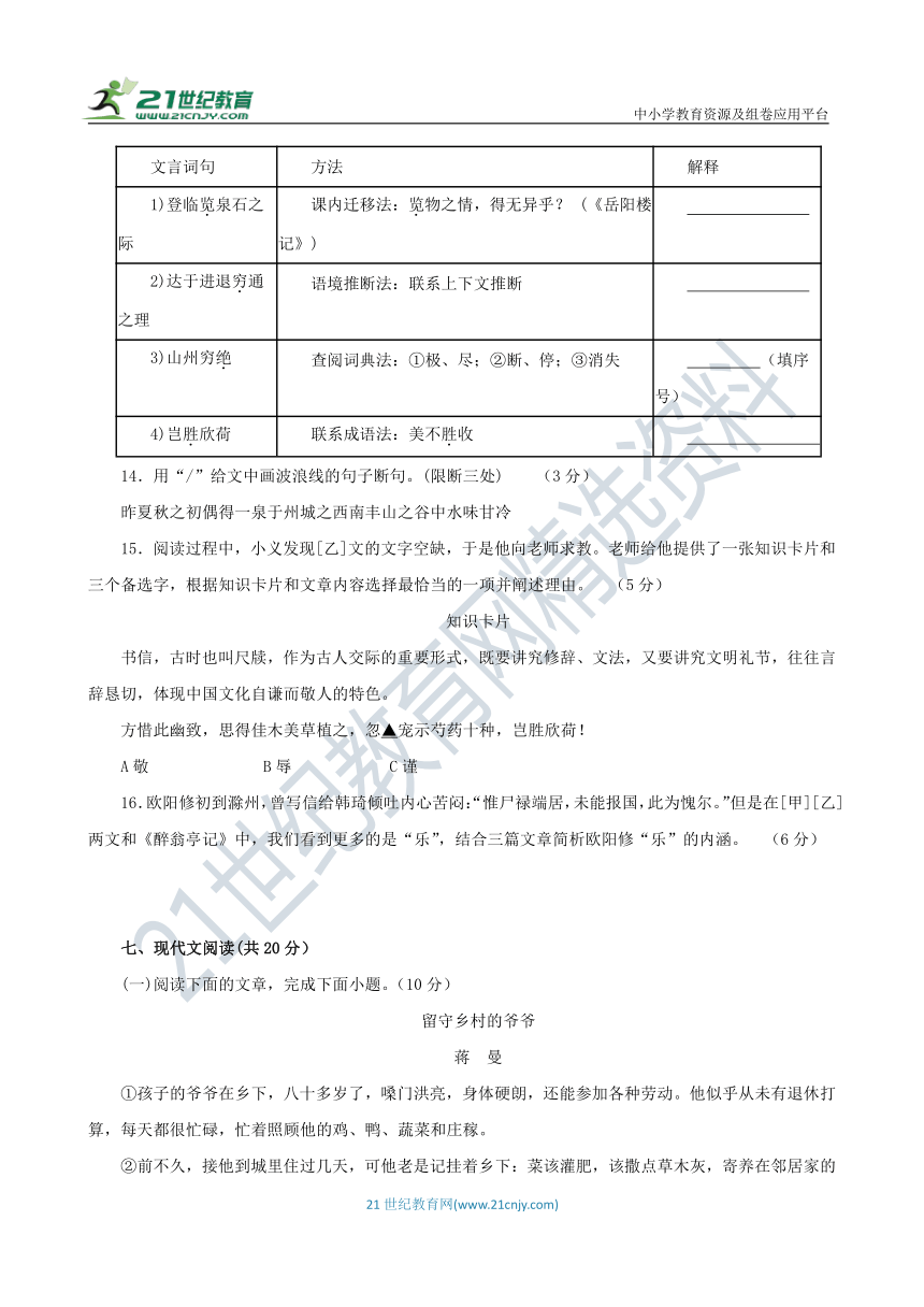 7777788888香港马官网,最新答案解释定义_标配版98.925