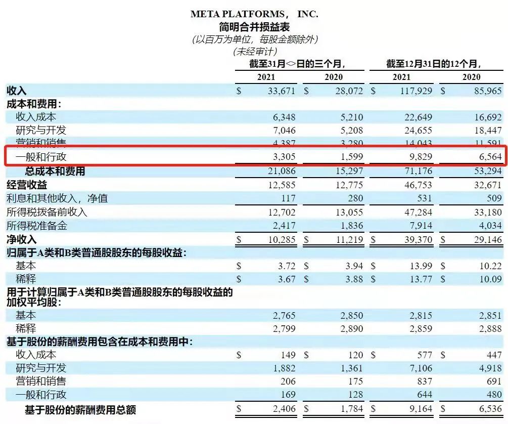 新澳门天天开彩最快查询结果,正确解答落实_完整版64.560