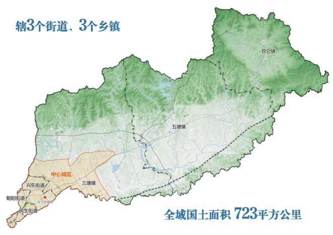 2024年12月12日 第3页