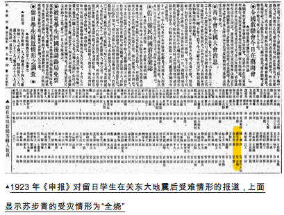 2024今晚香港开特马,准确资料解释落实_经典版172.312