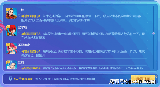 澳门最精准免费资料大全54,数据整合计划解析_AP124.664