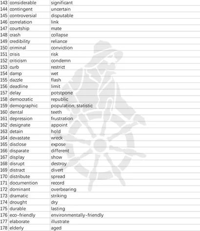 2024老澳今晚开奖结果查询表,灵活设计解析方案_NE版65.674