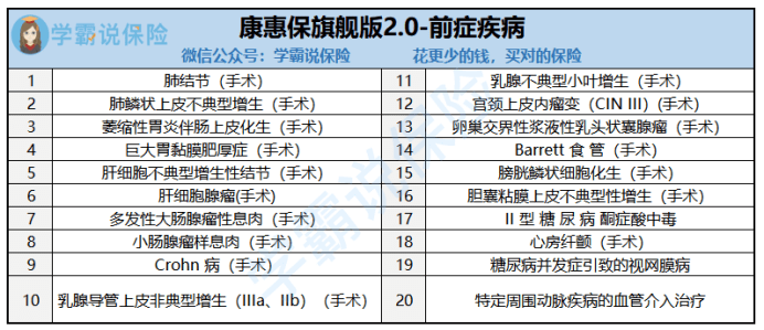 新澳2024年开奖记录,社会责任方案执行_旗舰款70.935