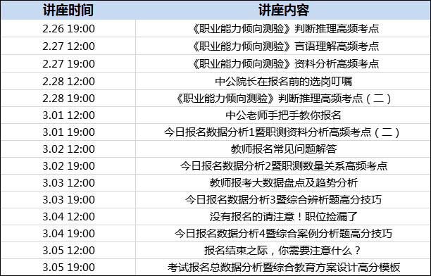 今晚新澳门开奖结果查询9+,决策资料解释落实_HT91.805