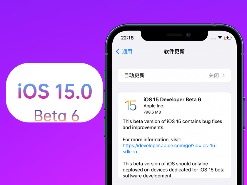 澳门六开奖号码2024年开奖记录,调整方案执行细节_ios3.283