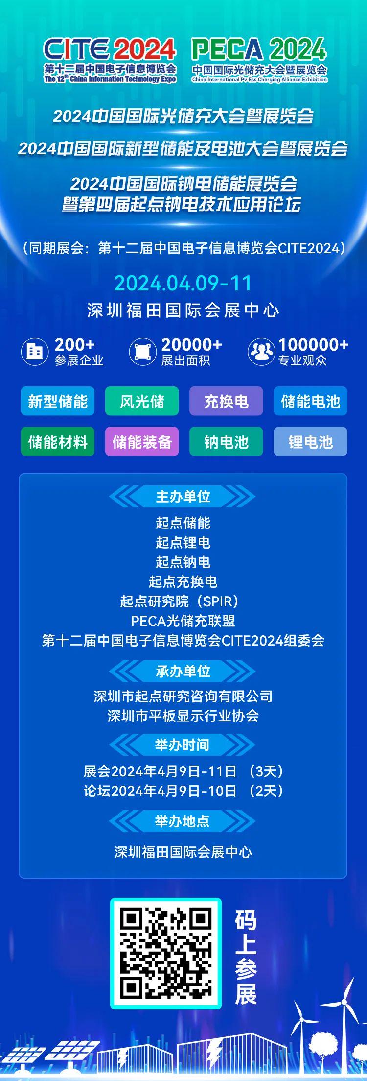 新澳2024濠江论坛资料,统计研究解释定义_旗舰款70.935