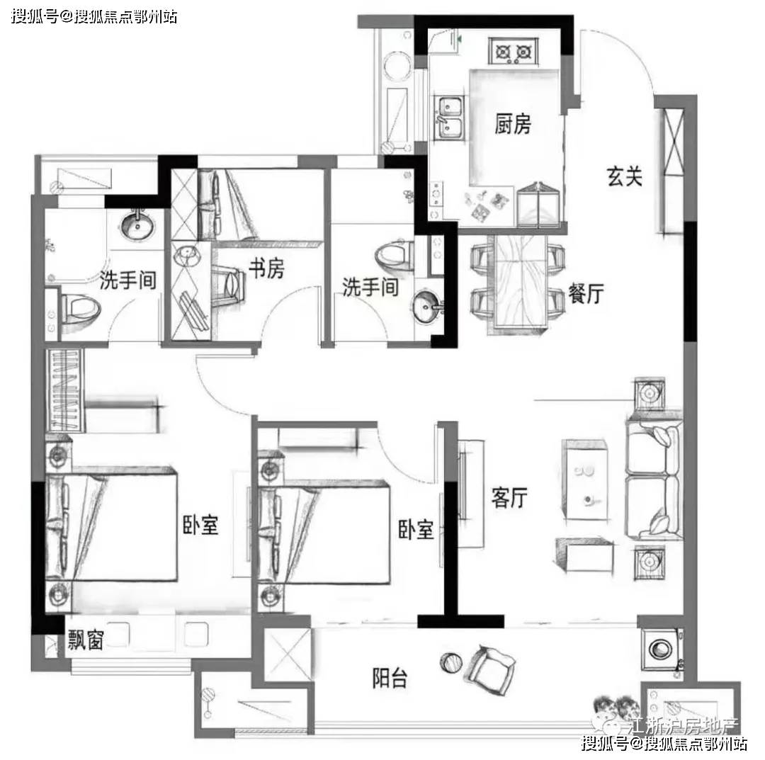 2024年新澳门夭夭好彩,专家解析说明_pack34.314