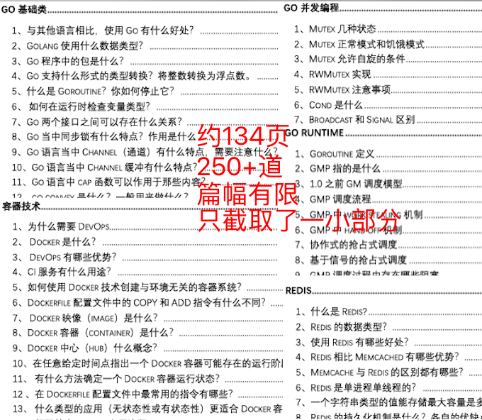 新澳天天开奖资料大全62期,国产化作答解释落实_The14.161