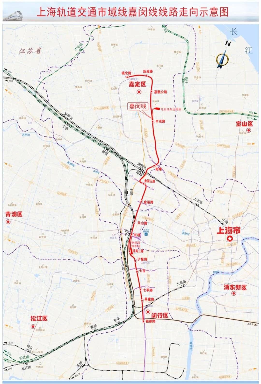 热旦康莎村最新交通动态报道