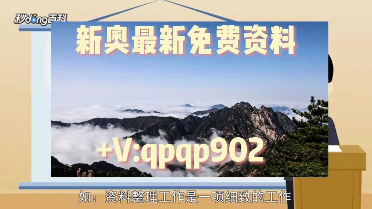 鹿畔阳光 第2页