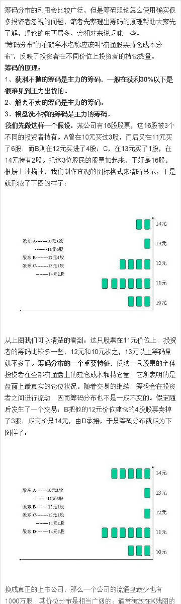 59631.cσm查询资科 资科,时代资料解释落实_精英版201.123