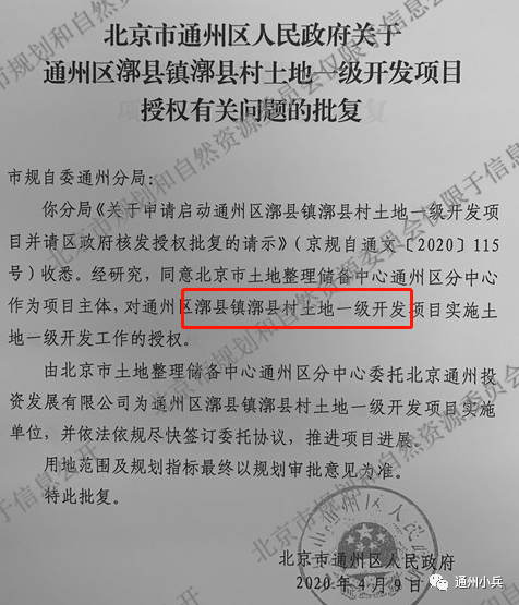 克定村交通迈向现代化新篇章，最新交通新闻更新