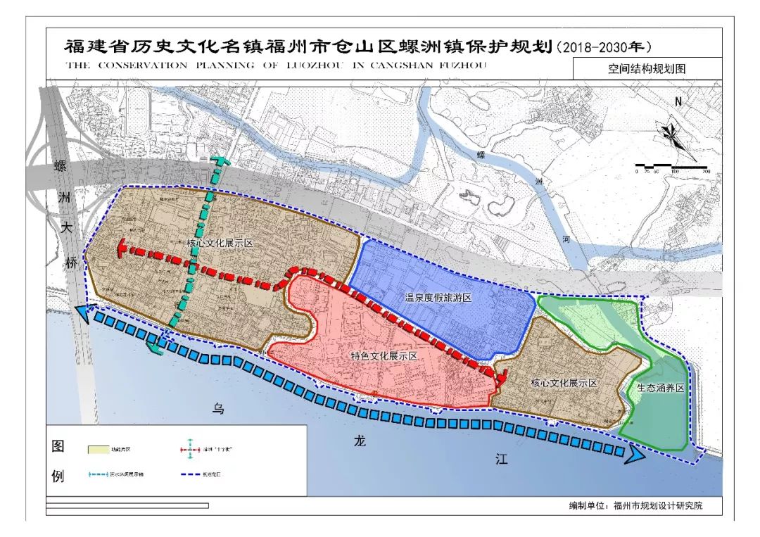 大洲镇未来发展规划揭晓