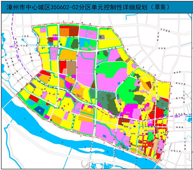 2024年12月13日 第3页