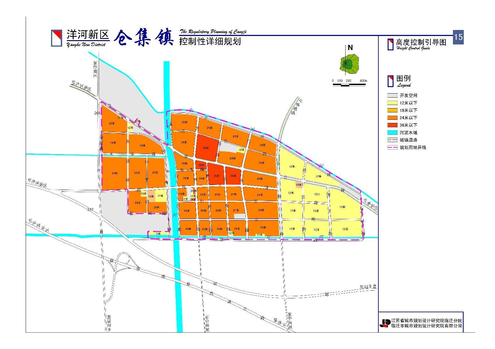 会盟镇未来蓝图揭秘，新时代发展规划塑造繁荣和谐新面貌