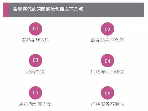 精准一肖100准确精准的含义,可靠性方案操作_豪华版44.528