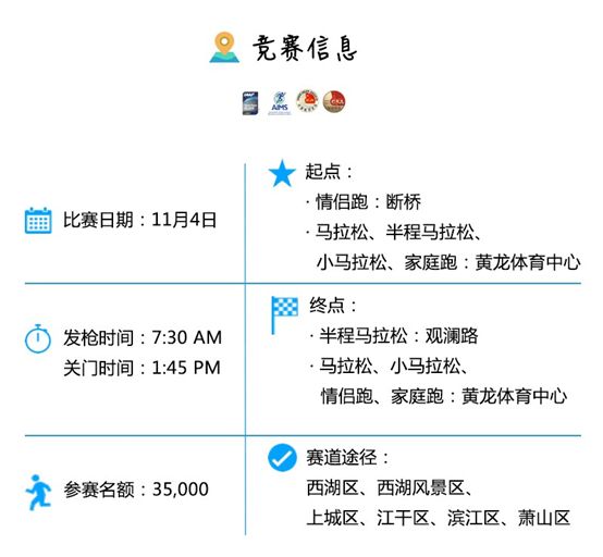 2024年香港今晚特马开什么,精细策略定义探讨_扩展版44.328