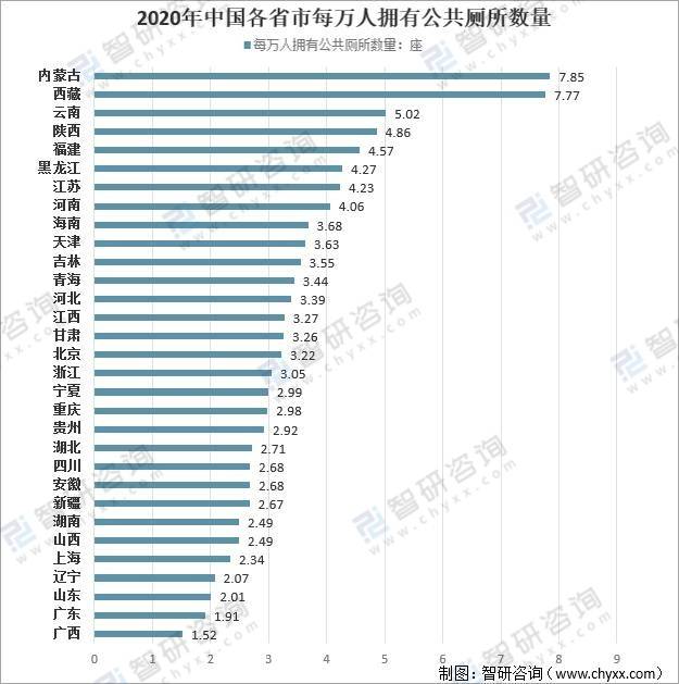 精准三肖三期内必中的内容,快速响应计划解析_特别版62.884