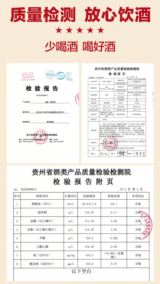 二九十八香悠悠打一数字,实地评估说明_经典版20.463