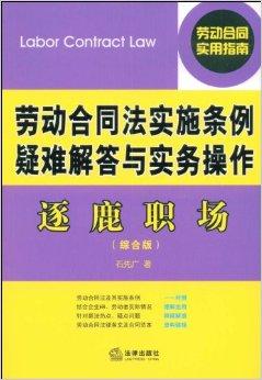 新澳门管家婆一句,最新热门解答落实_进阶款87.810