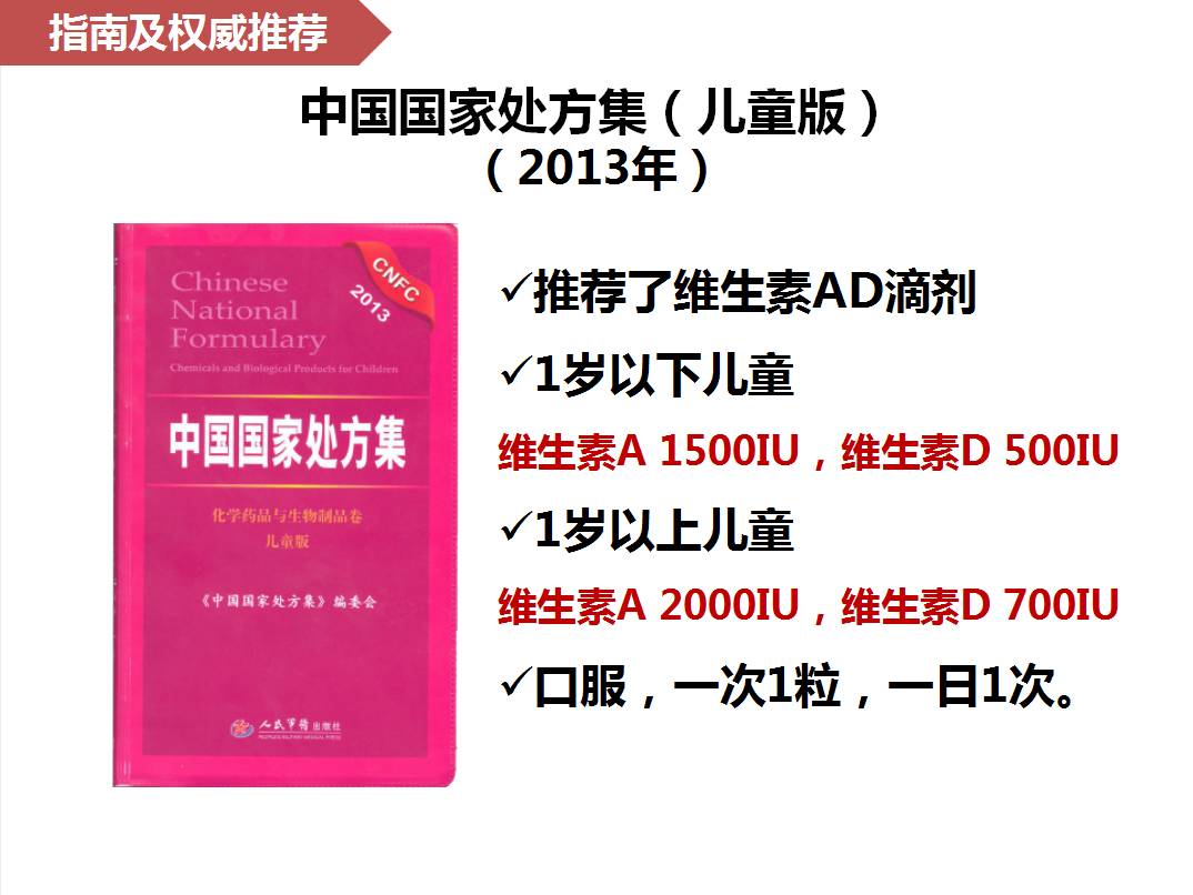 金多宝澳门彩资料的开奖大厅,定性说明解析_定制版70.743