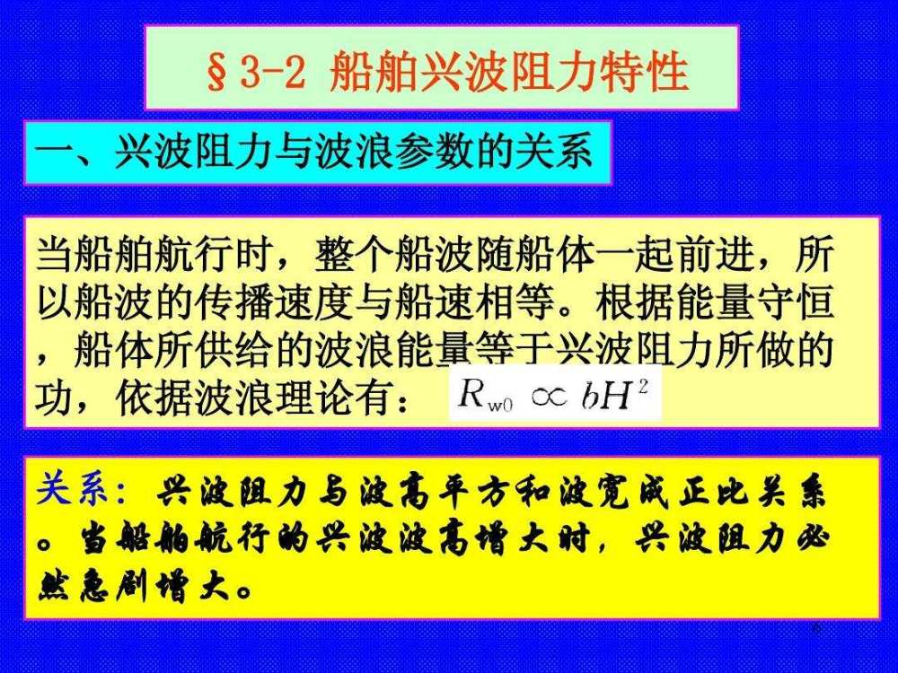 新2024年澳门天天开好彩,迅速设计执行方案_运动版22.162