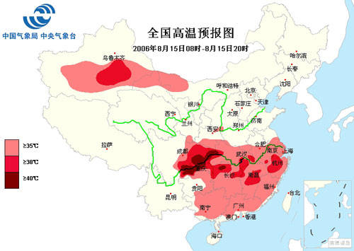 东高寺村民委员会天气预报更新通知