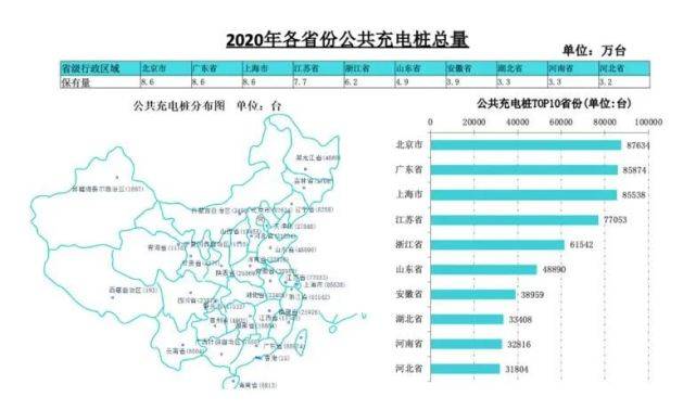 12849香港开码,深入应用数据执行_ChromeOS49.232