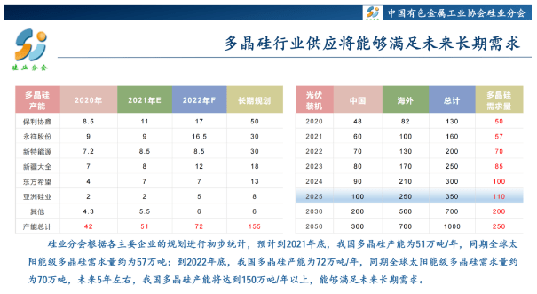 2024年澳门特马今晚号码,数据执行驱动决策_M版10.403