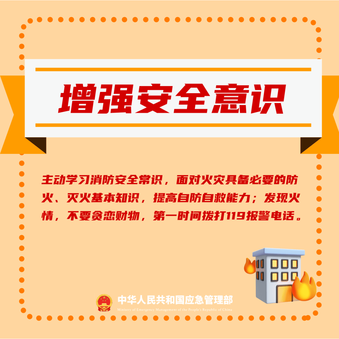 2024年香港开奖结果记录,最新动态解答方案_D版73.646