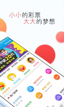 今晚澳门9点35分开奖结果,最佳精选解析说明_创意版79.423