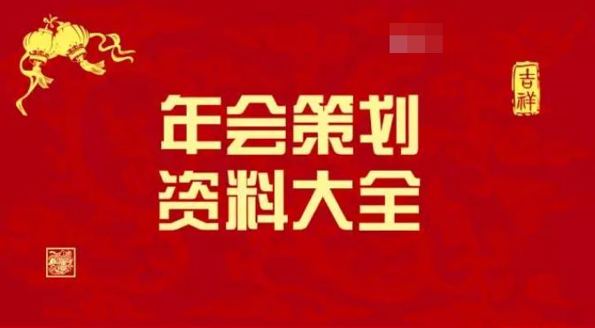 新澳天天开奖资料大全最新54期,快速解答方案执行_iPad32.202