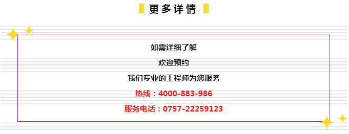 管家婆2024一句话中特,经典解读解析_标准版90.65.32