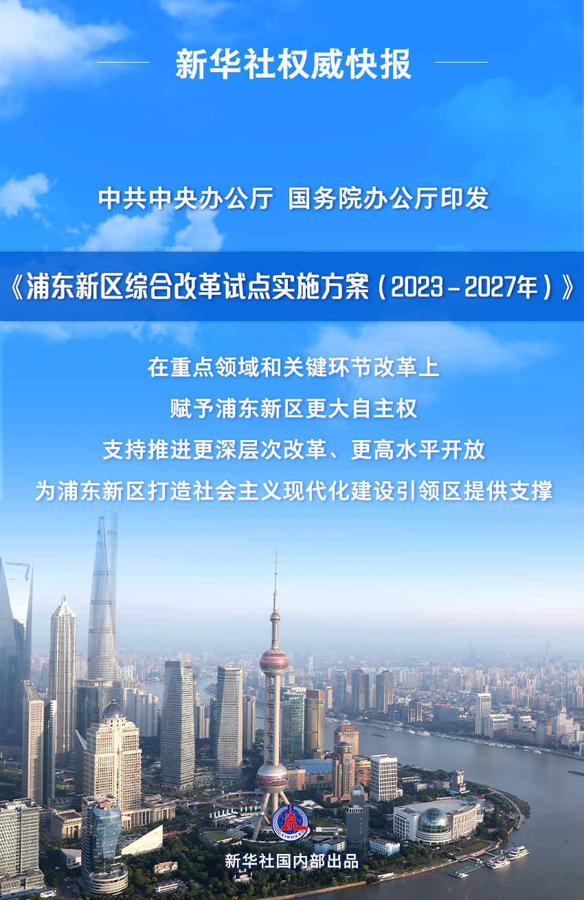 7777788888澳门,精细化策略落实探讨_娱乐版305.210