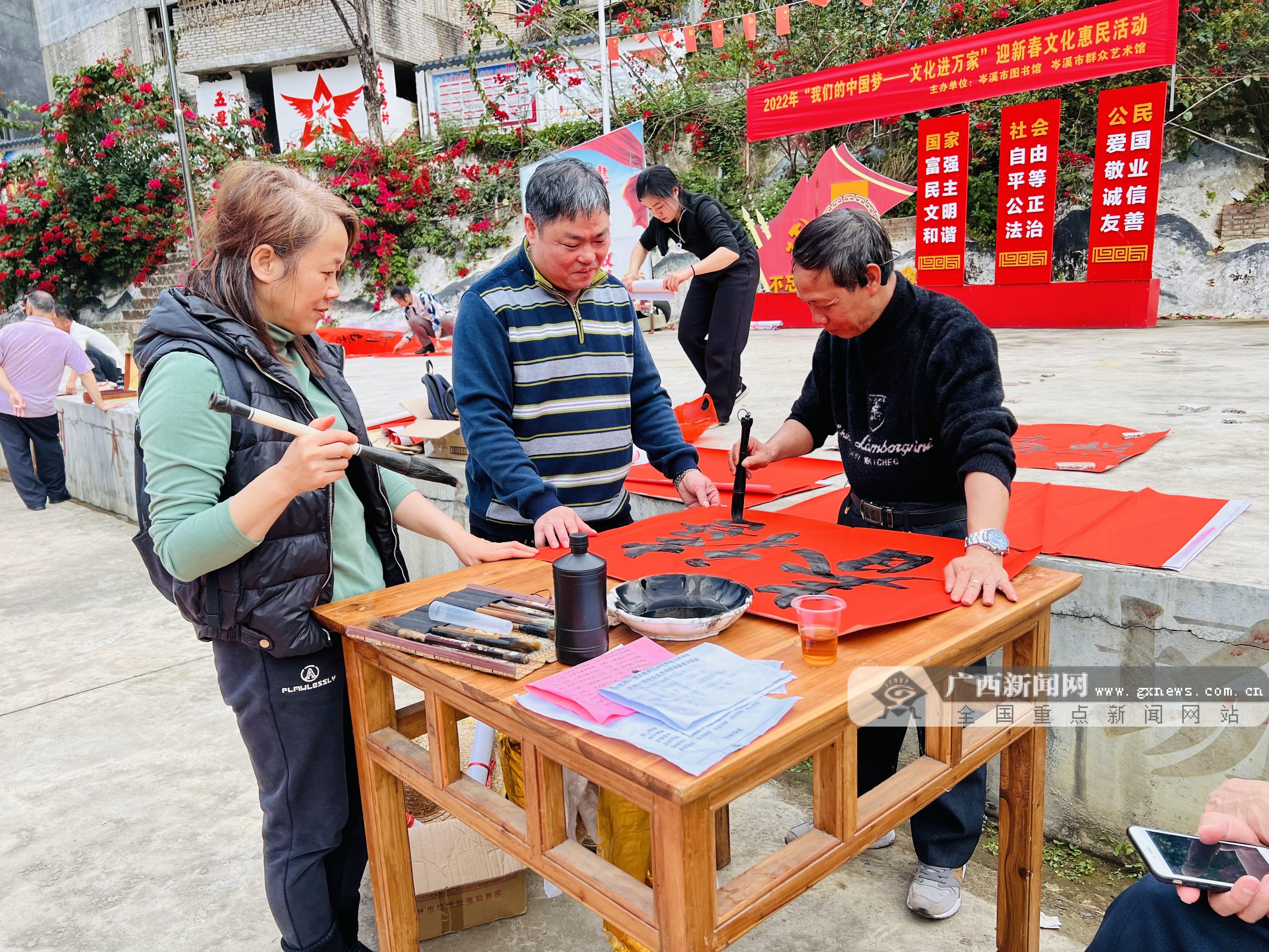 岑溪市图书馆创新服务，引领阅读新风尚，打造知识殿堂的新篇章