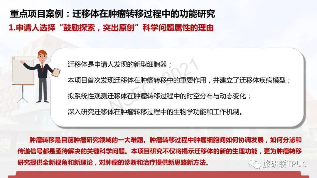 新澳资料免费,专家意见解析_领航款77.210