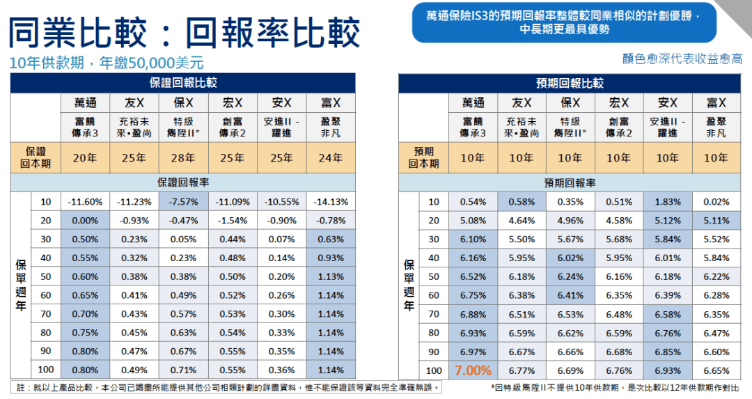 2024澳门今晚开特,最新热门解答落实_标准版90.65.32