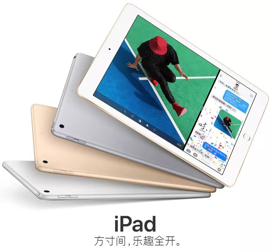 澳彩资料站199618,稳定评估计划_iPad76.671