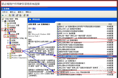 118免费正版资料大全,持续计划实施_macOS42.560