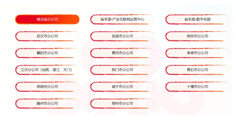 通达镇最新招聘信息汇总