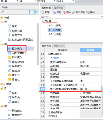 最准一肖100%最准的资料,互动性策略解析_WP版53.732