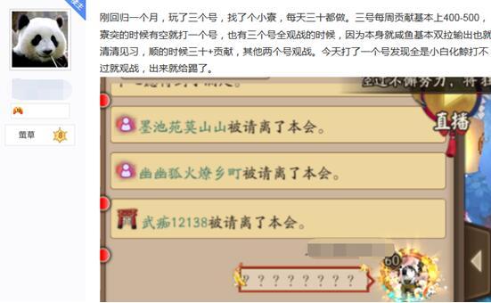 600图库大全免费资料图,广泛的关注解释落实热议_游戏版256.183