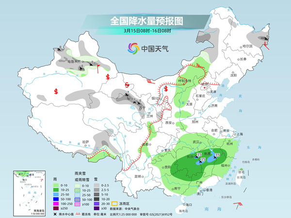 曲松村今日及未来天气预报