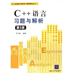 新2024年澳门天天开好彩,未来规划解析说明_投资版70.452