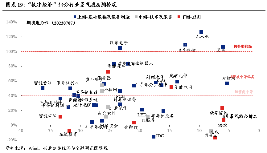 澳门特马今晚开奖结果,安全性方案解析_1080p40.122