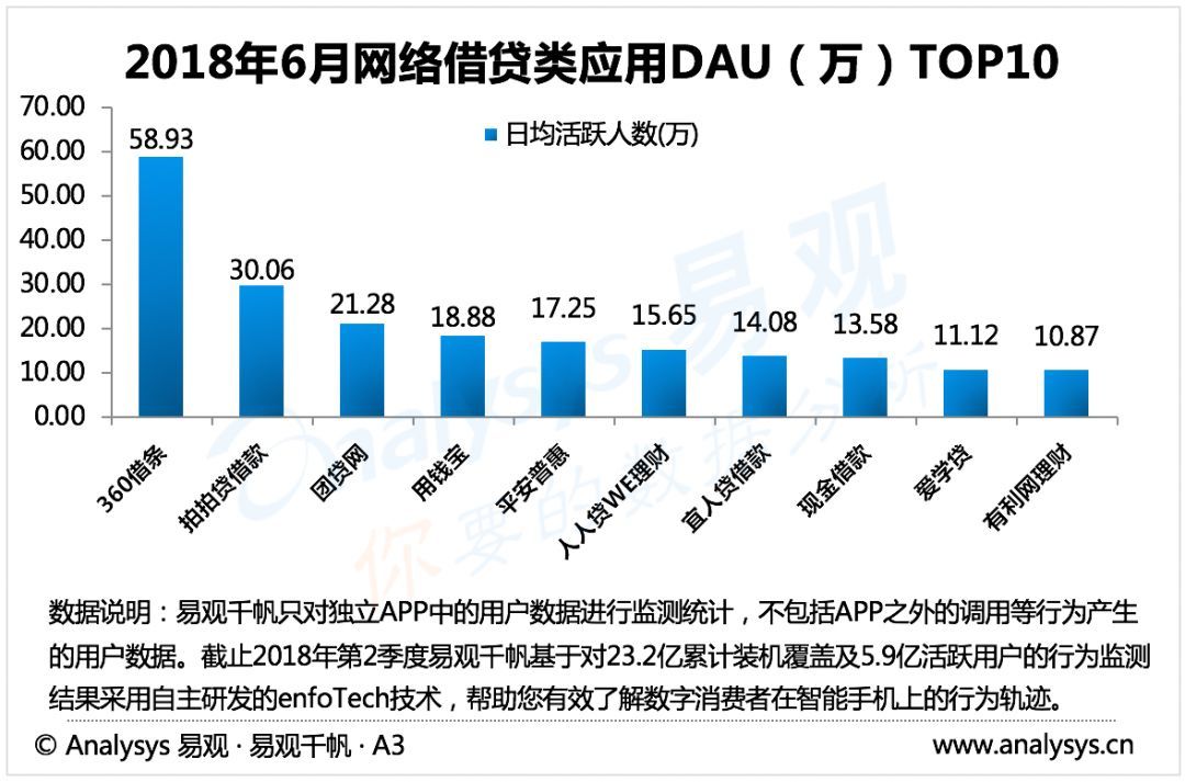 2024年今晚澳门特马开奖结果,精细计划化执行_Harmony款55.881