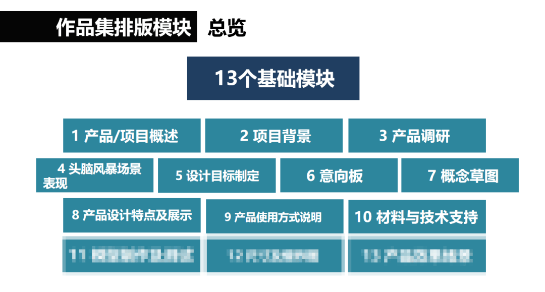 王中王三组三中三,精细化策略定义探讨_影像版71.501