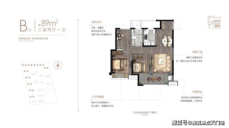 2024年香港今期开奖结果查询,动态词语解释落实_M版82.526