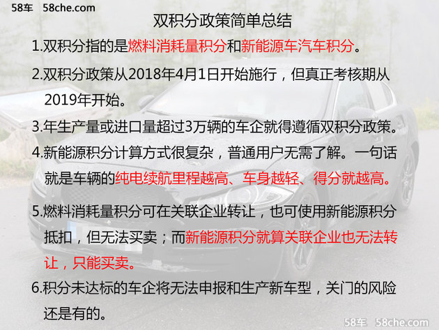 新澳正版全年免费资料 2023,传统解答解释落实_精装款66.637